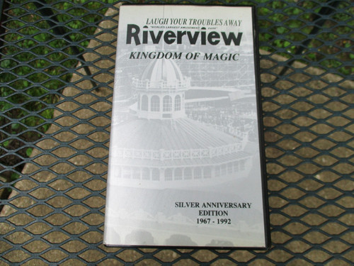 Vtg 1992 riverview - riverview, of